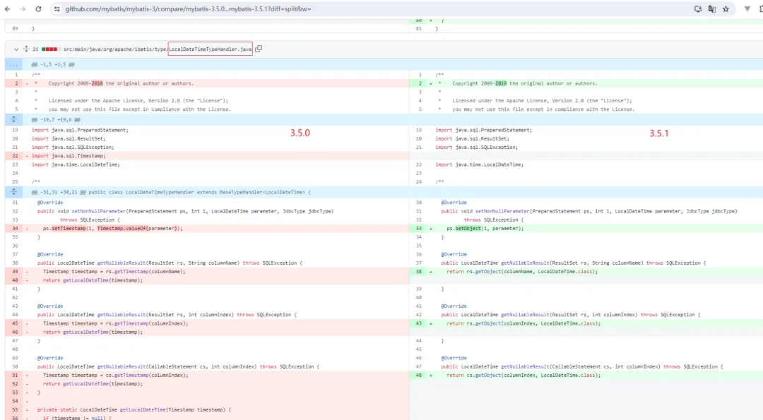 MyBatis 3.5.0 与 3.5.1 的 LocalDateTimeTypeHandler 代码对比