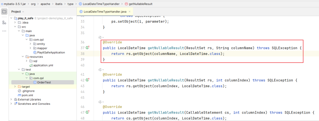 MyBatis-Plus替换MyBatis踩坑记：版本兼容与日期类型处理 - 图片 - 7
