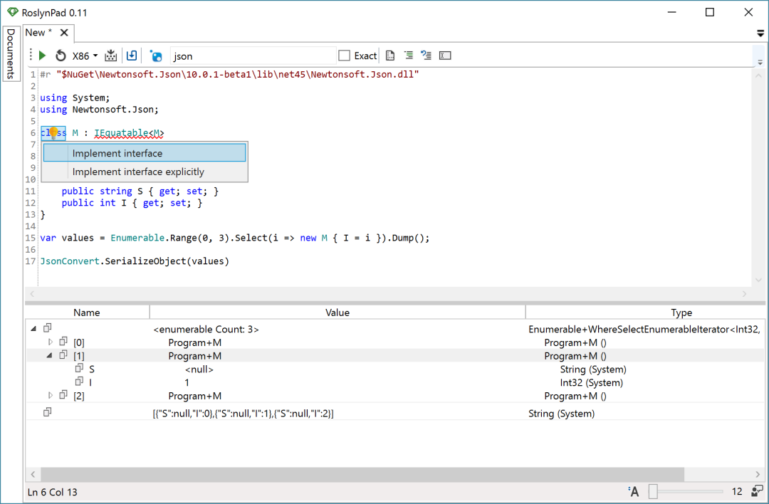 RoslynPad 调试与变量查看功能