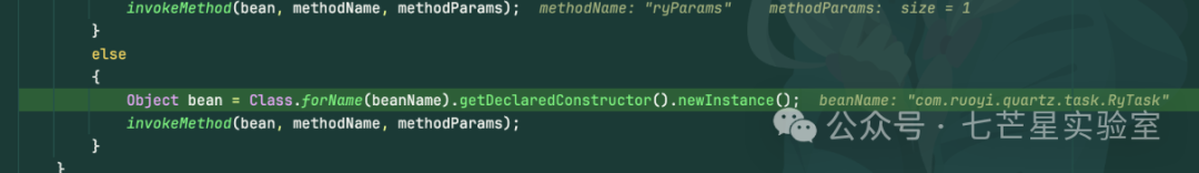 根据类名实例化对象并调用方法