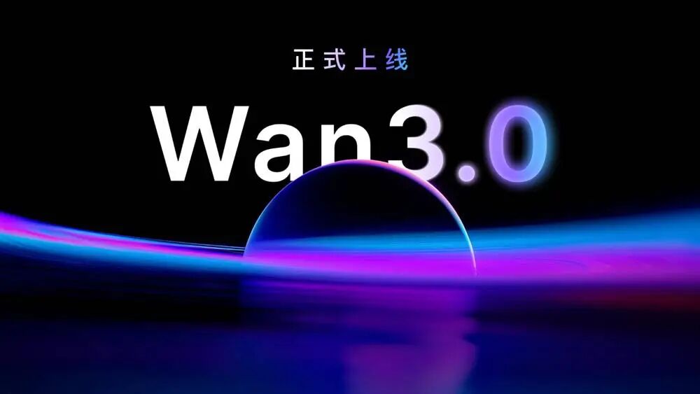 Wan3.0正式上线主视觉