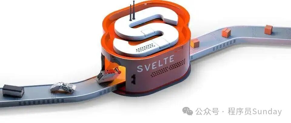 Svelte框架标志与轨道玩具插图