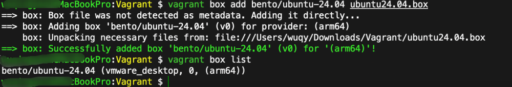 添加并查看Vagrant box列表