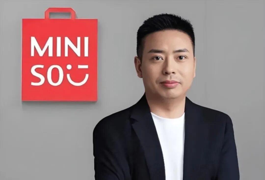 名创优品创始人叶国富