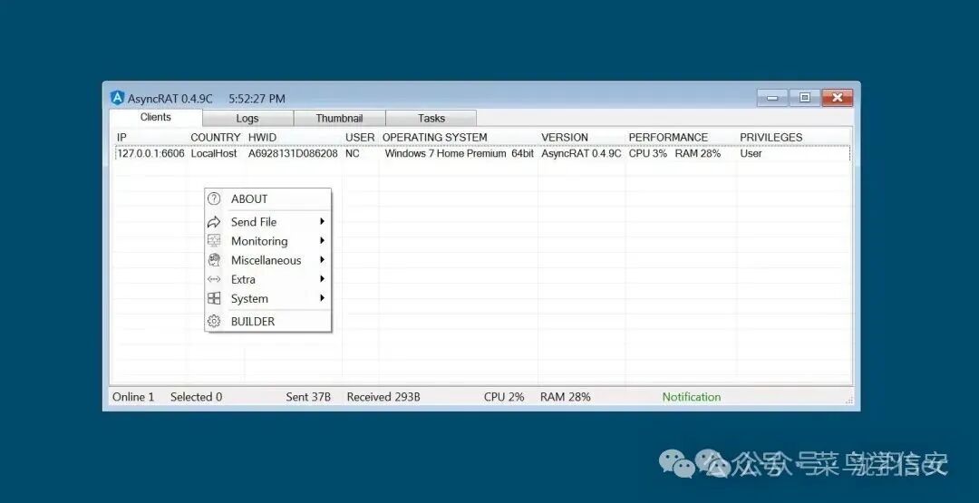 AsyncRAT 客户端管理界面