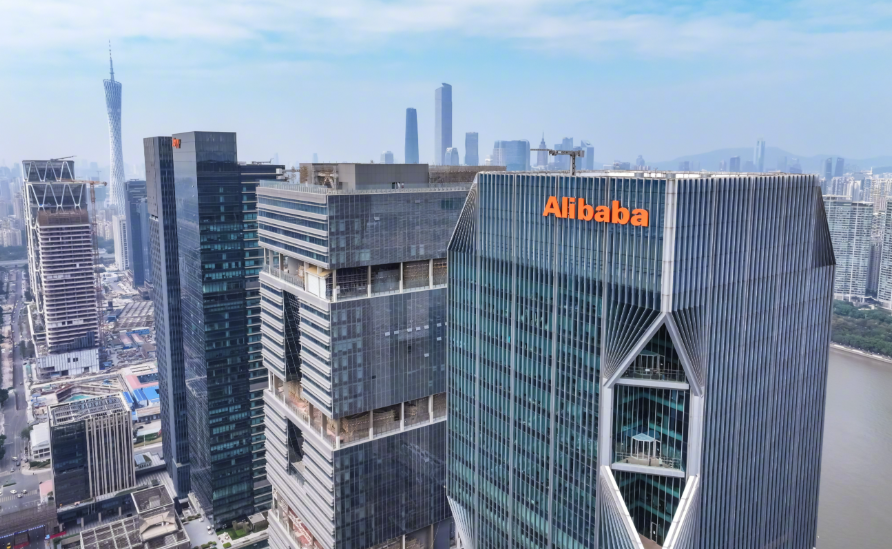 阿里旗下灵犀互娱广州办公楼