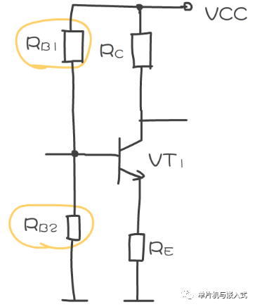 三极管分压式基极偏置电路图