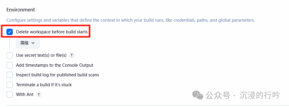 Docker部署Jenkins 2.528：GitLab Webhook触发构建实战 - 图片 - 14