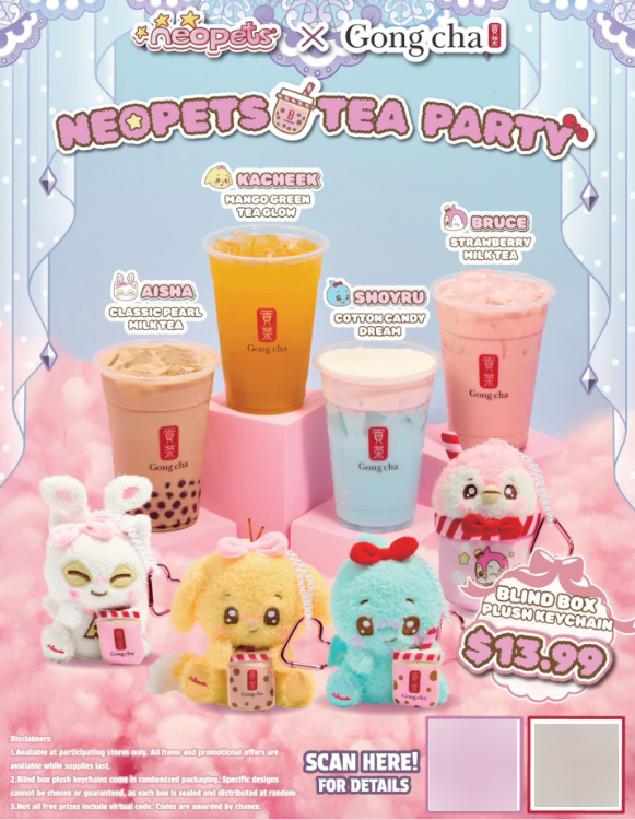 Neopets与Gong cha奶茶联动