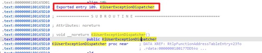 KiUserExceptionDispatcher 导出信息