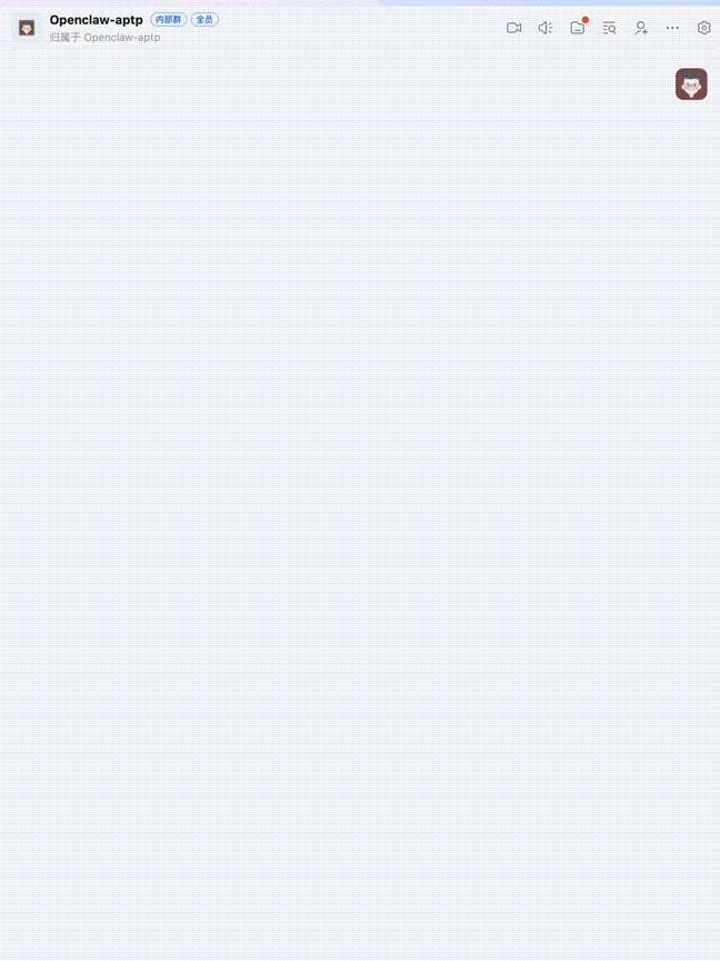 Clawdbot定时巡检发现新资产并告警