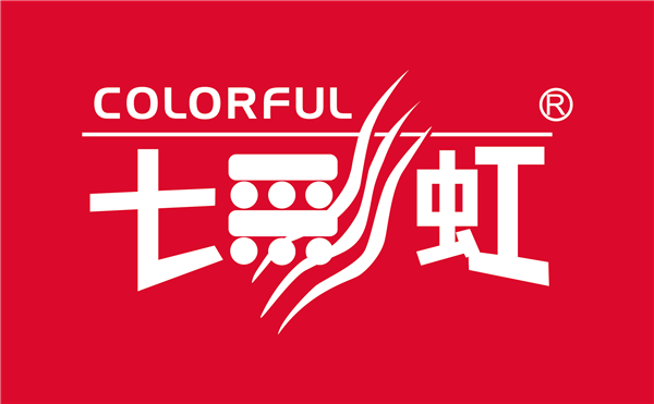 七彩虹品牌Logo