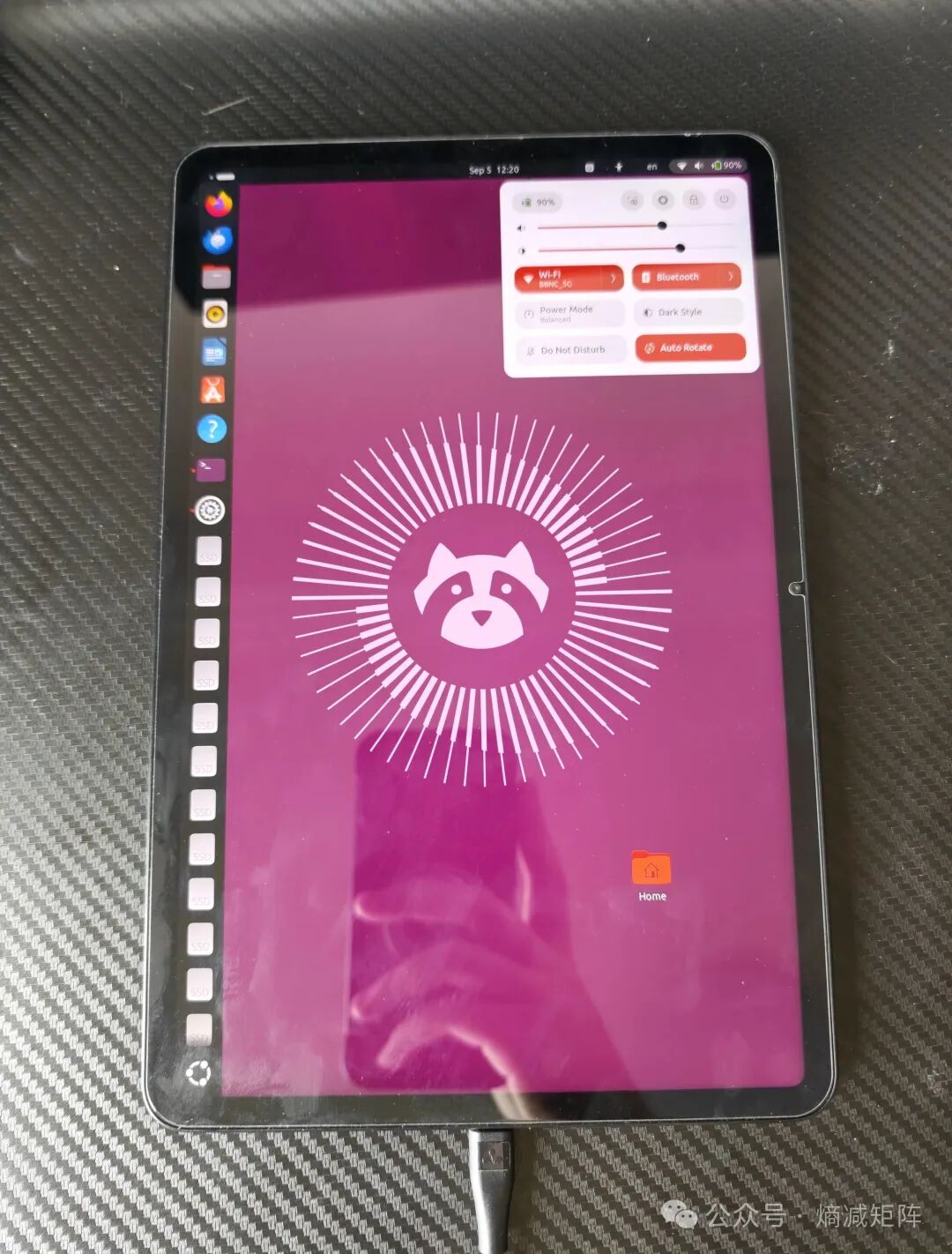 小米平板6 Pro上Ubuntu GNOME桌面及快捷设置