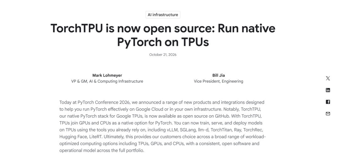 TorchTPU 开源公告截图:谷歌云宣布 PyTorch 原生支持 TPU