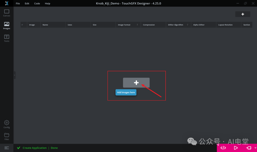 TouchGFX Designer添加图像按钮