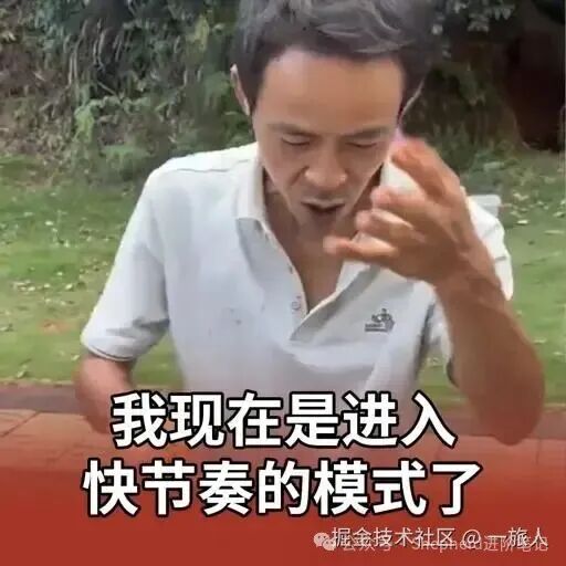 Elasticsearch架构示意图