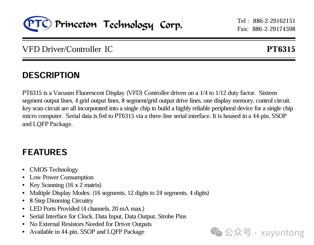 PT6315芯片技术规格书页面