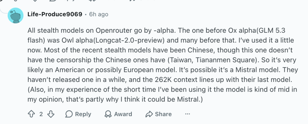 用户分析 Union Alpha 可能来自 Mistral