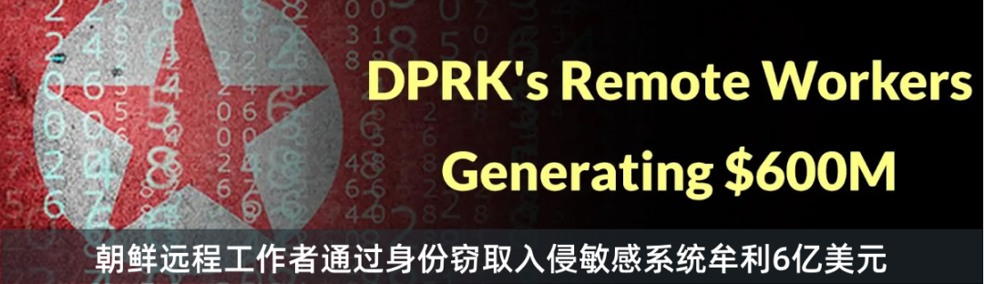 DPRK‘s Remote Workers Generating $600M