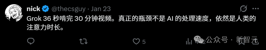 用户评论称真正的瓶颈不是AI的速度,而是人类的注意力时长