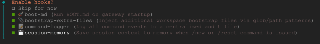 启用所有推荐的Hooks