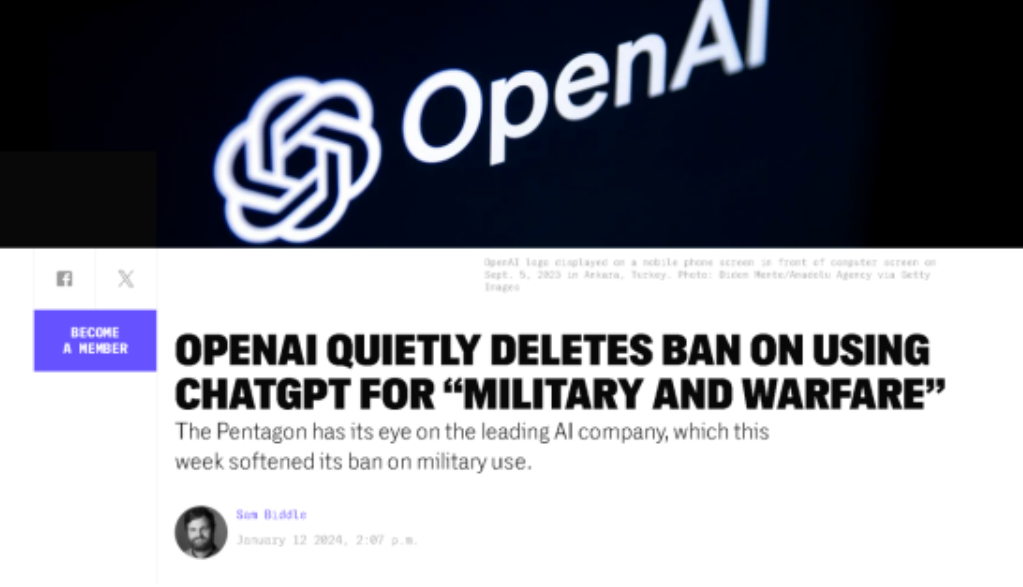 新闻报道OpenAI悄然删除军事用途禁令的截图