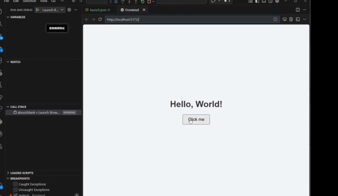 VS Code 内置浏览器显示 Hello World 页面