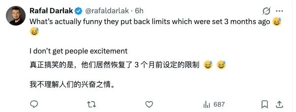 用户Rafal Darlak调侃速率限制只是回到三个月前的推文