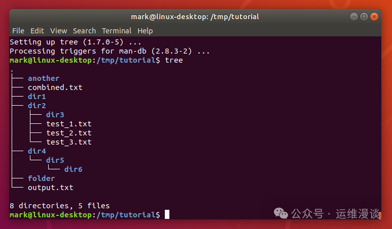 Linux终端执行tree命令的输出结果