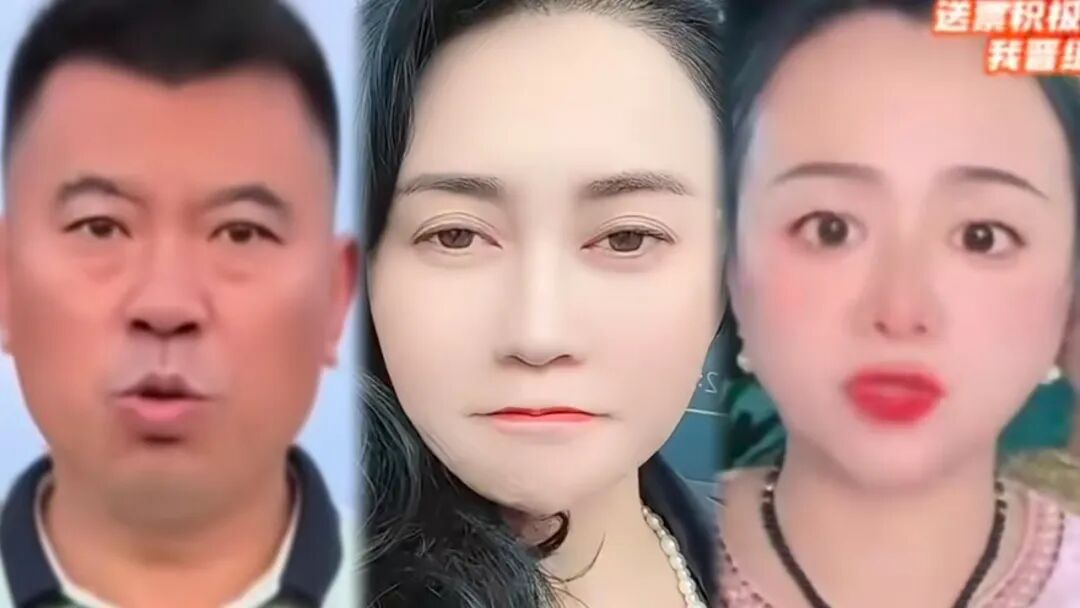 三张人物面部特写例图