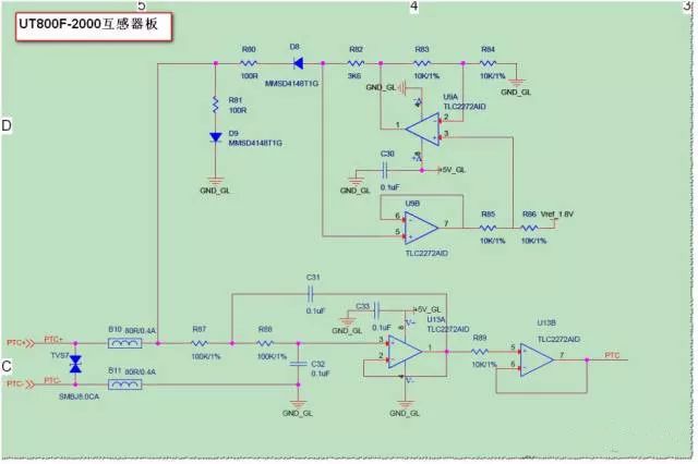 带输出保护的恒流源应用电路（UT800F-2000互感器板）
