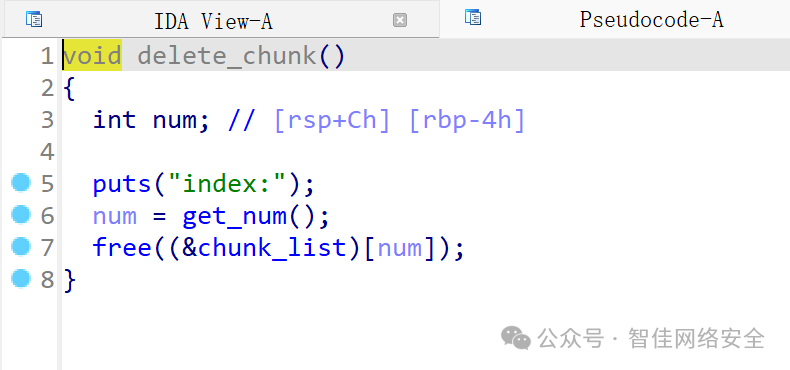 IDA中delete_chunk函数的伪代码