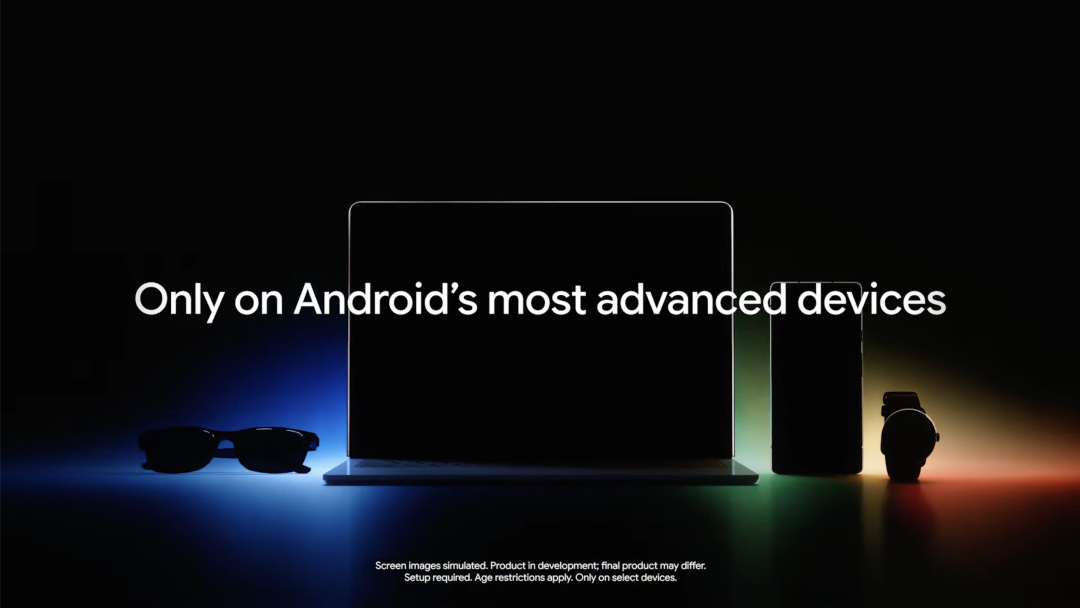 Only on Android's most advanced devices 宣传图