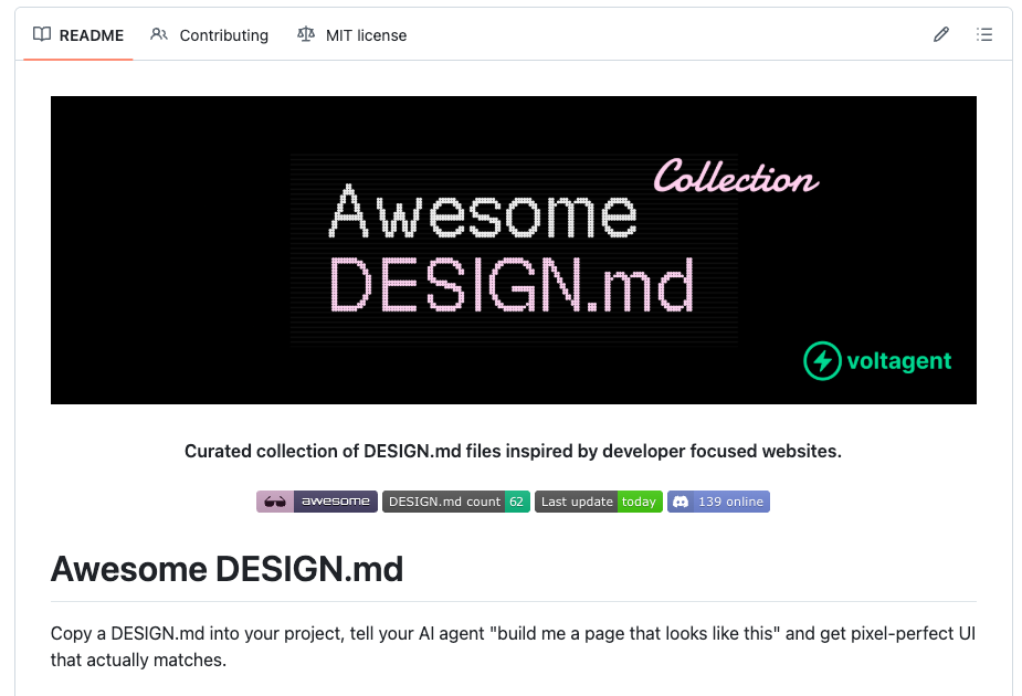Awesome DESIGN.md 项目页面