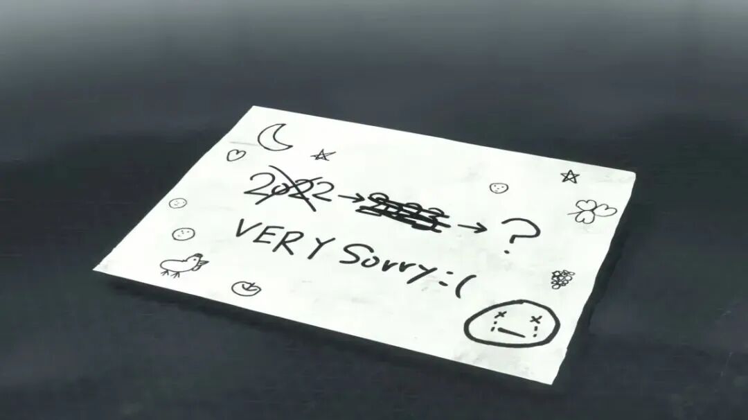 手绘风格的延期道歉便条