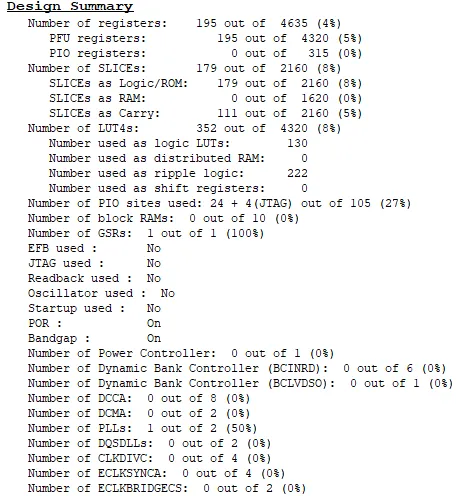 FPGA设计资源使用总结报告