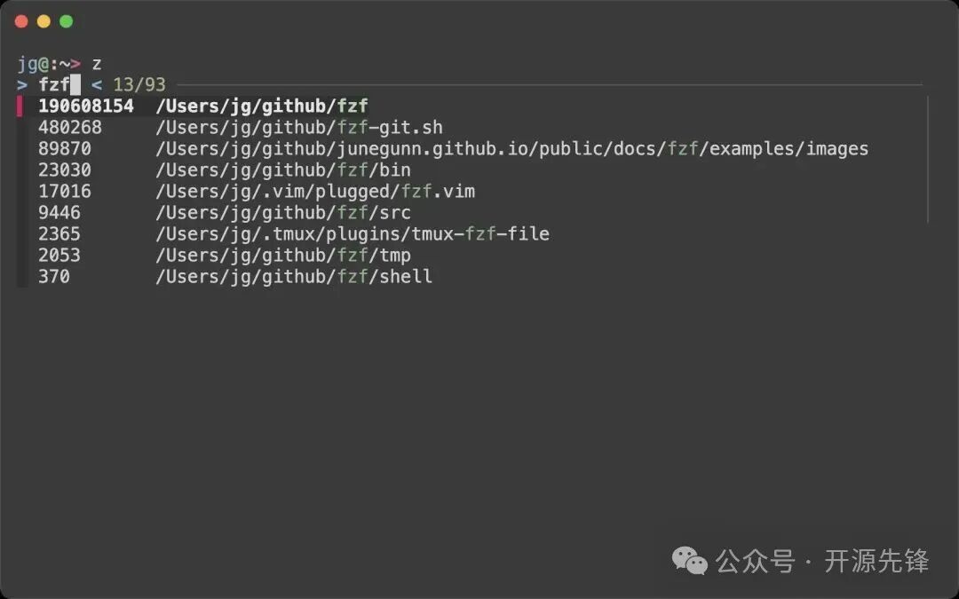 fzf 模糊查找神器：终端文件/历史命令秒搜指南 - 图片 - 5