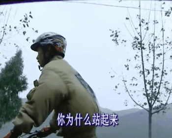 张雪机车早期纪录片截图