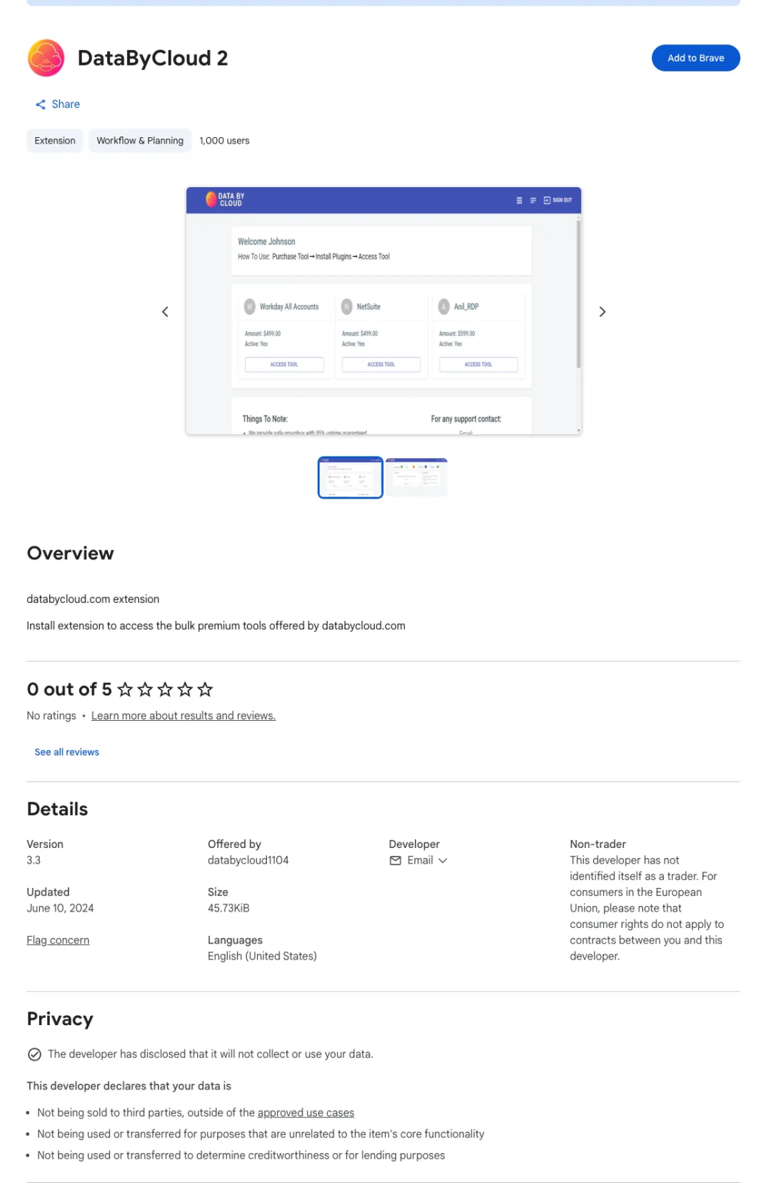DataByCloud 2恶意扩展界面截图
