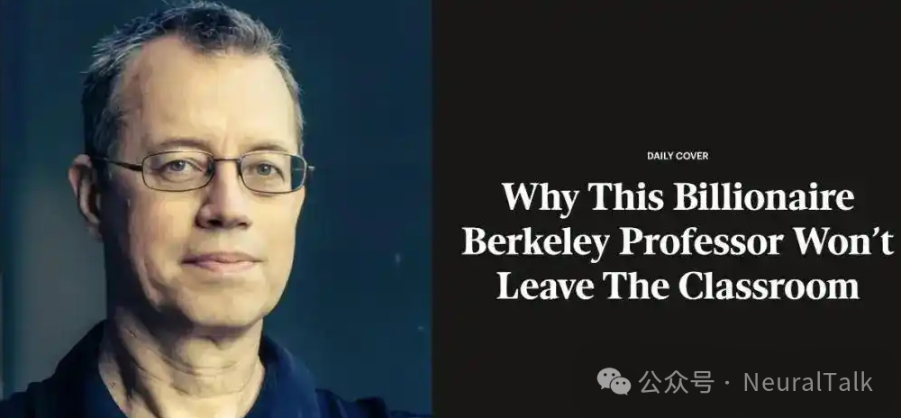 Ion Stoica 教授介绍