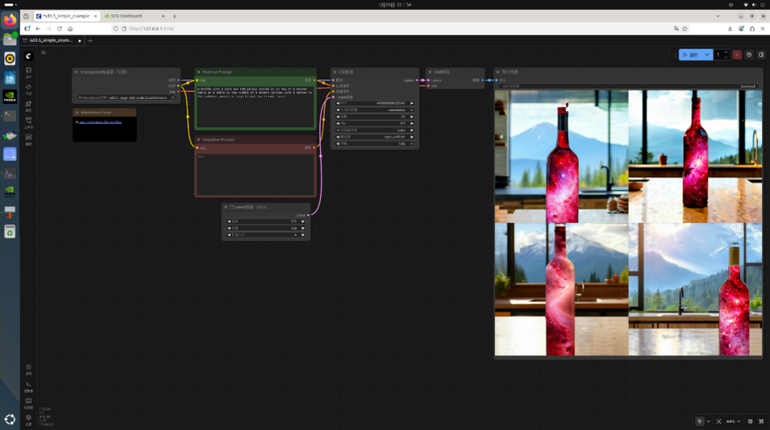 ComfyUI运行Stable Diffusion界面