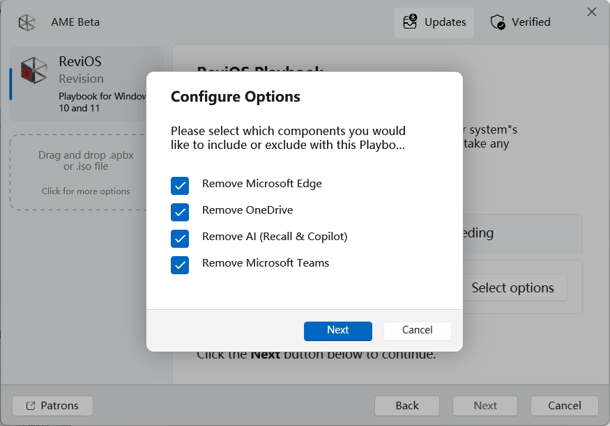 选择移除的微软组件配置选项