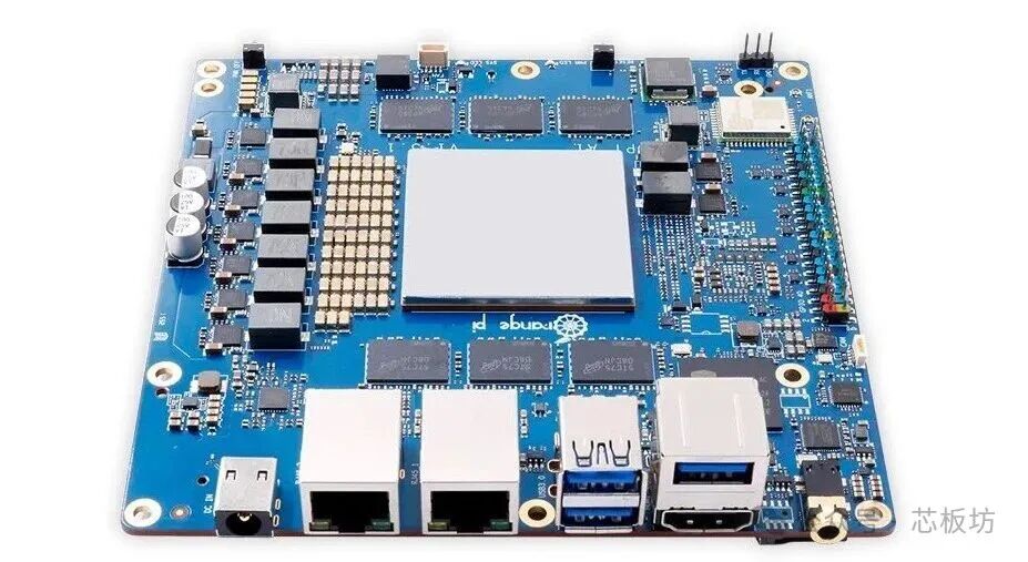 香橙派AI Station开发板实物图