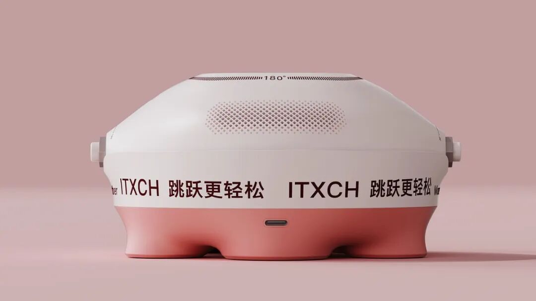 ITXCH智能跳绳机渐变设计