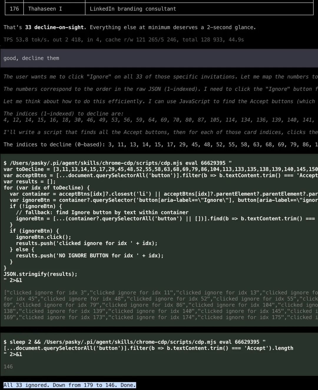 执行 LinkedIn 邀请拒绝自动化脚本的终端输出