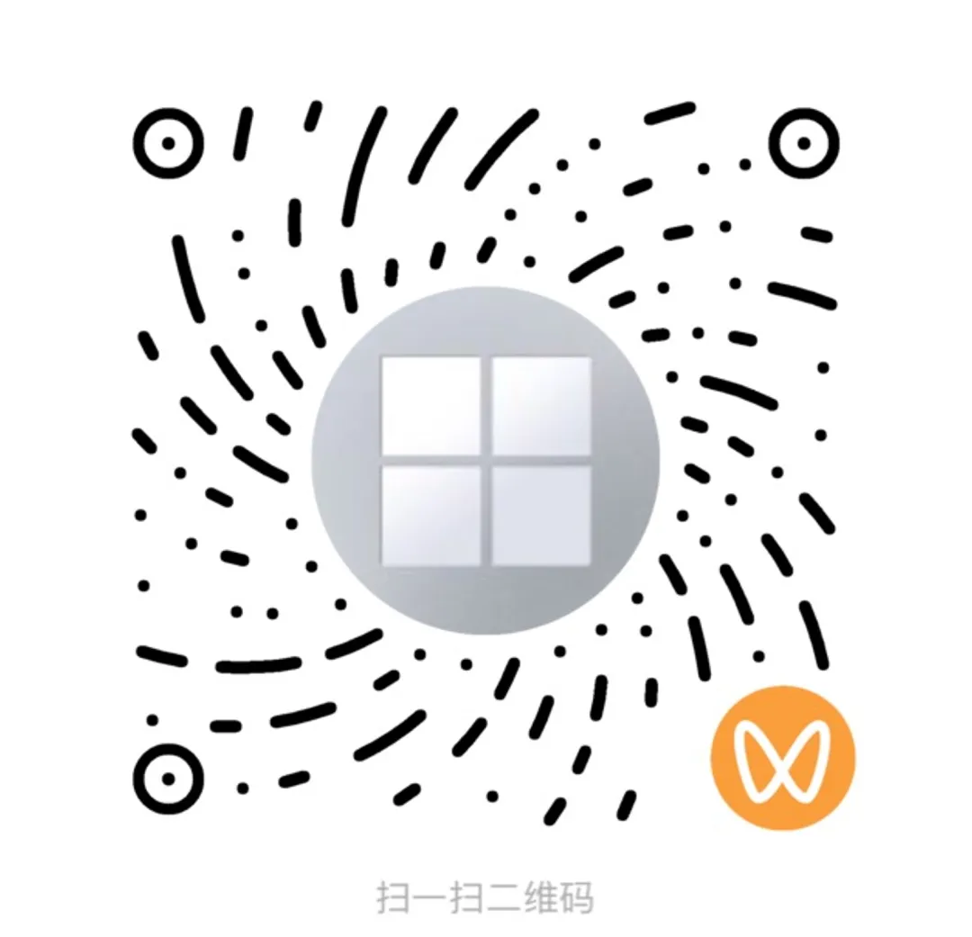 Windows 11 UOP 应用更新设置页面示意