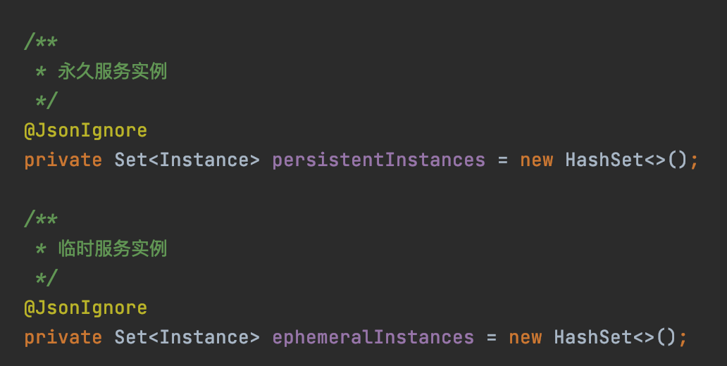Nacos服务注册表数据结构示例代码