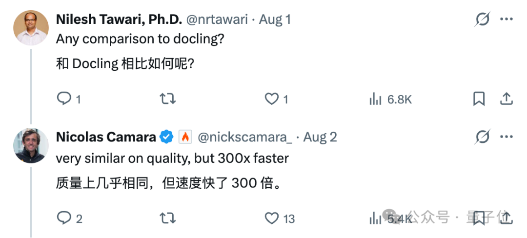 OCR It 与 Docling 速度对比推文截图