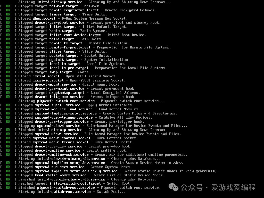 安装过程命令行界面