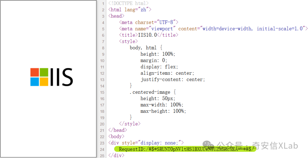 HTML代码编辑器界面，显示了包含UTF-8字符集、viewport元标签、标题“IIS10.0”以及CSS样式规则的HTML文档结构